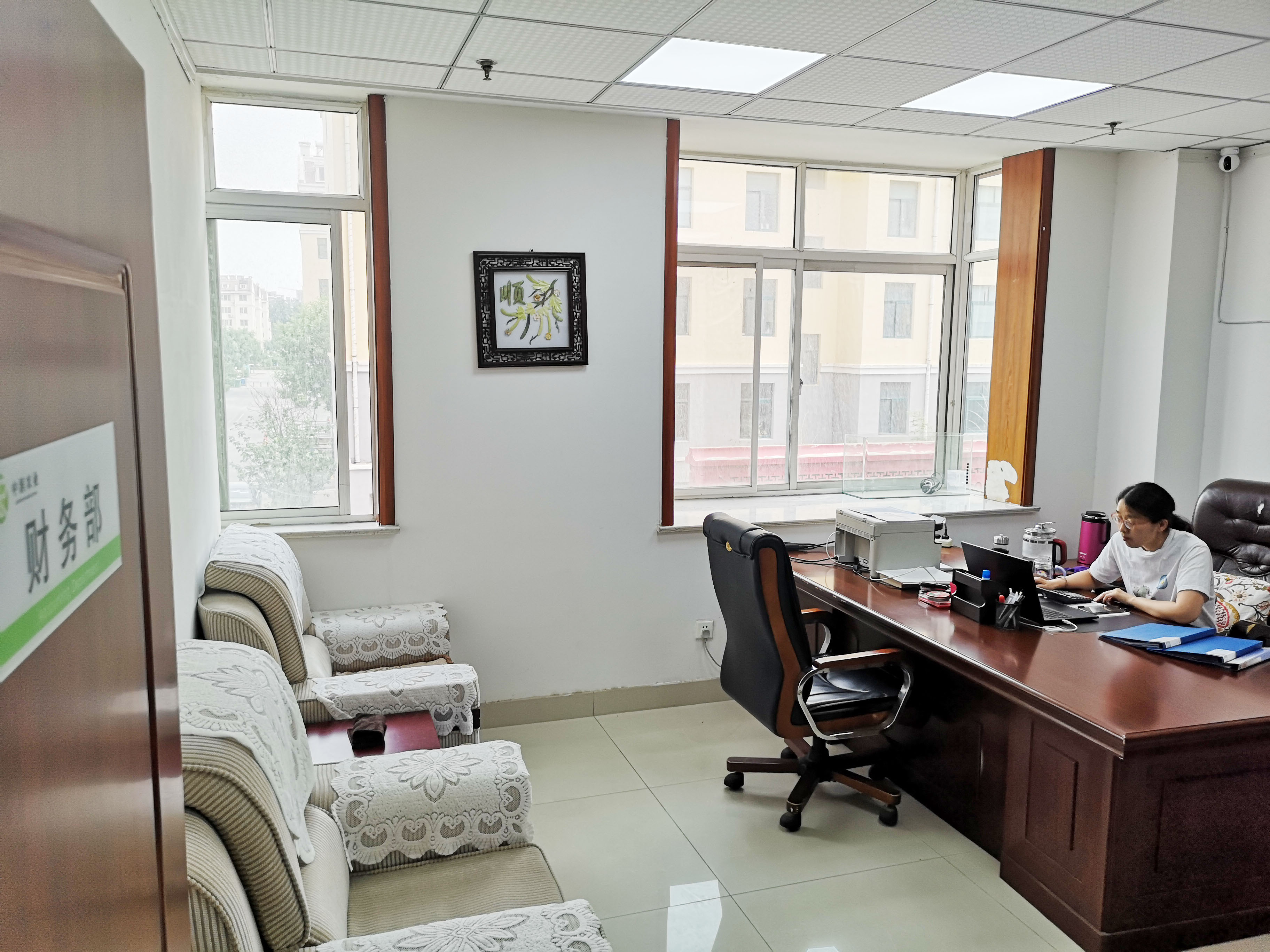 �Н�ؔ(c��i)��(w��)��